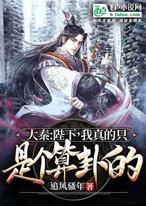 水果甜心经典版